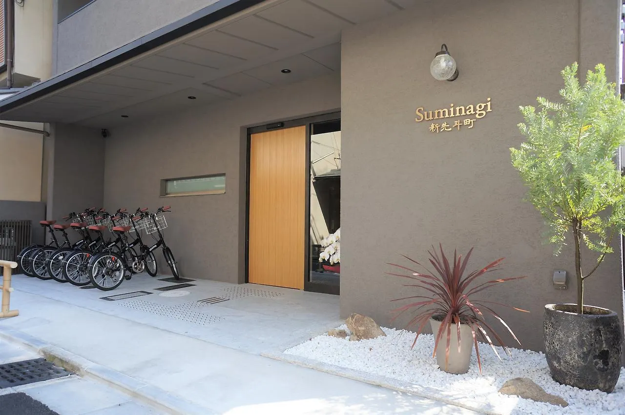 Suminagi Shinpontocho Aparthotel Kyoto
