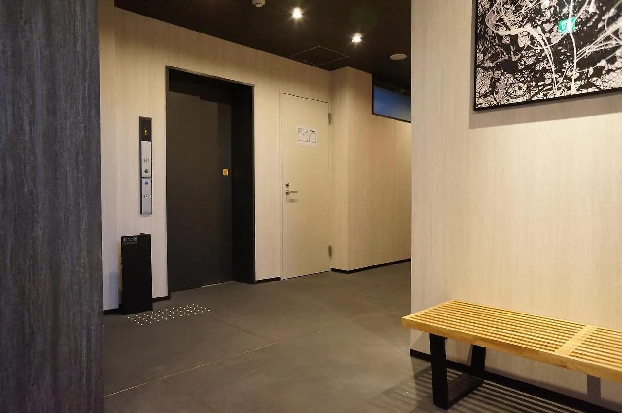 Suminagi Shinpontocho Aparthotel Kyoto
