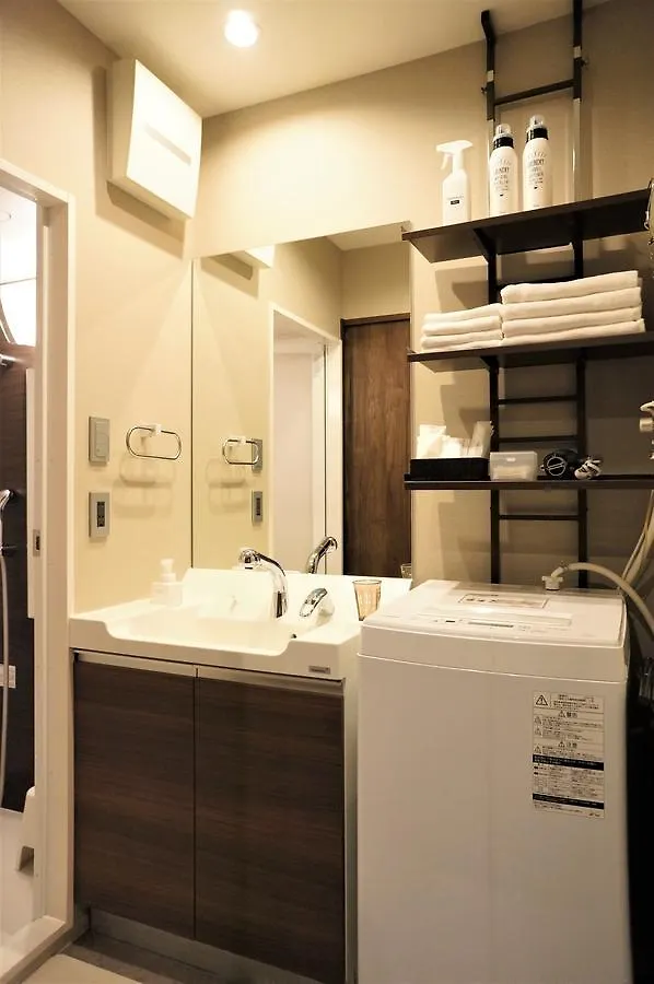Suminagi Shinpontocho Aparthotel Kyoto 3*,